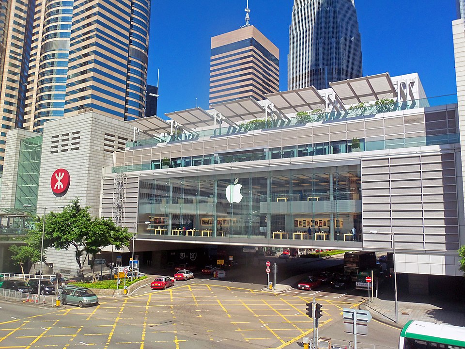 Soubor:Exterior of Apple store at IFC mall, Hong Kong.jpg